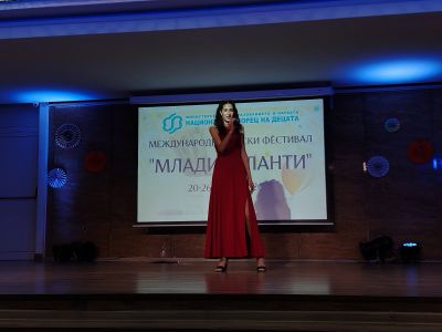  Международен детски фестивал "Млади таланти" 2026, гр. София- ВГ "Стамболино-мини" и ВГ "Стамболино" - Общински център за работа с деца - Стамболийски