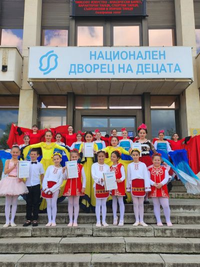 Международен детски фестивал "Млади таланти" 2026 гр. София- танцово изкуство - Общински център за работа с деца - Стамболийски