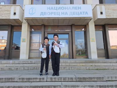 Гайдарски състав "Тракийче" - Общински център за работа с деца - Стамболийски