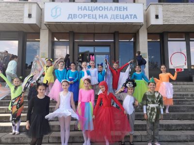 Школа по модерен и класически балет - Общински център за работа с деца - Стамболийски