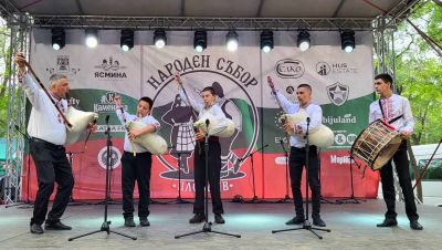 Гайдарски състав "Тракийче" - Общински център за работа с деца - Стамболийски