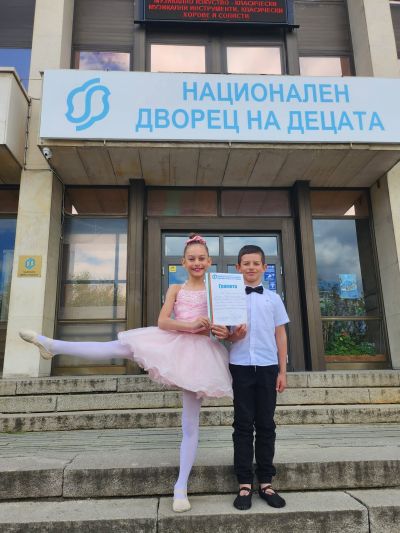 Международен детски фестивал "Млади таланти" 2026 гр. София- танцово изкуство - Общински център за работа с деца - Стамболийски