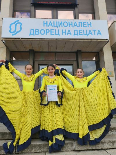 Международен детски фестивал "Млади таланти" 2026 гр. София- танцово изкуство - Общински център за работа с деца - Стамболийски