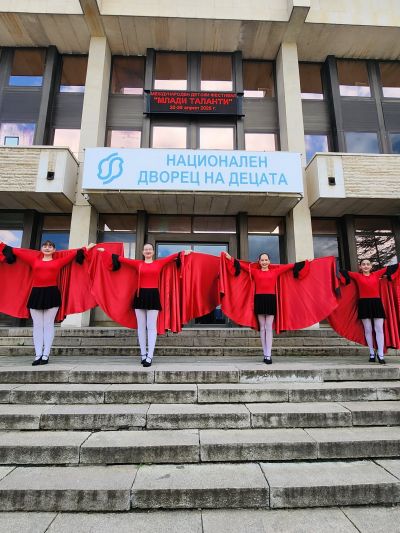 Международен детски фестивал "Млади таланти" 2026 гр. София- танцово изкуство - Общински център за работа с деца - Стамболийски
