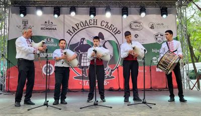 Гайдарски състав "Тракийче" - Общински център за работа с деца - Стамболийски