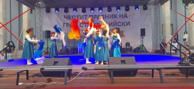 Празник на град Стамболийски 2026 - Общински център за работа с деца - Стамболийски