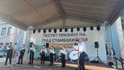 Празник на град Стамболийски 2026 - Общински център за работа с деца - Стамболийски